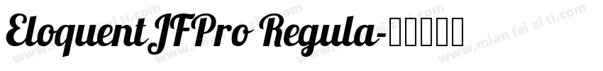 EloquentJFPro Regula字体转换